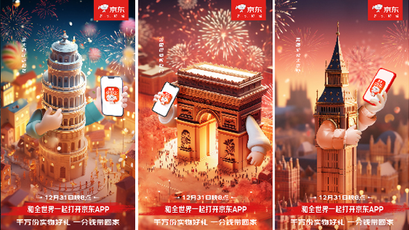 案例五