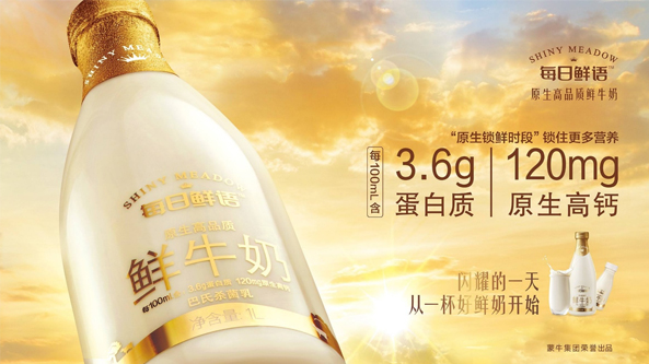 案例三