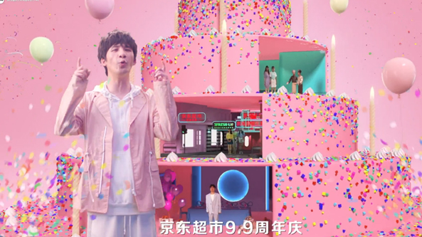 美团优选