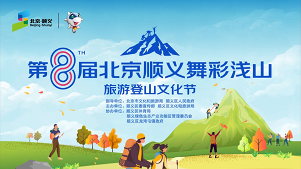 案例二