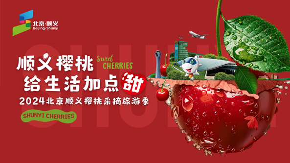 案例一