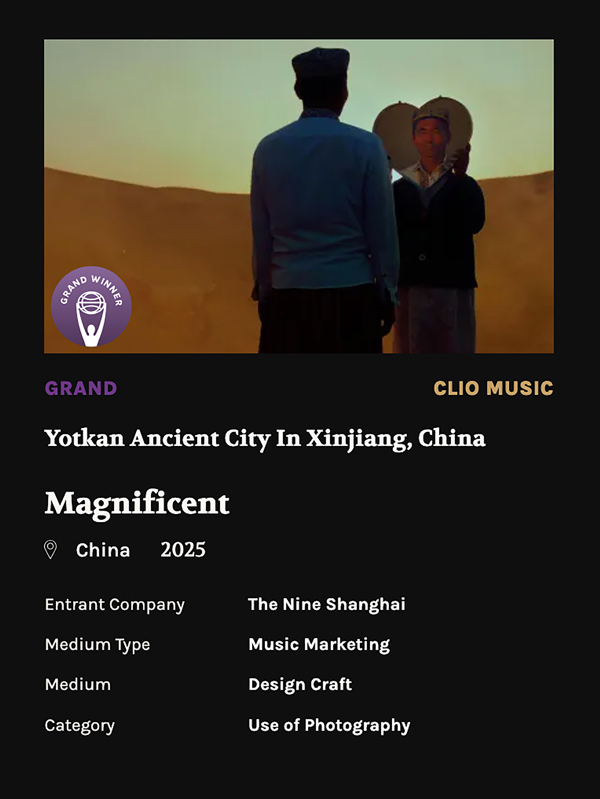 熊超，克里奥，人物专访