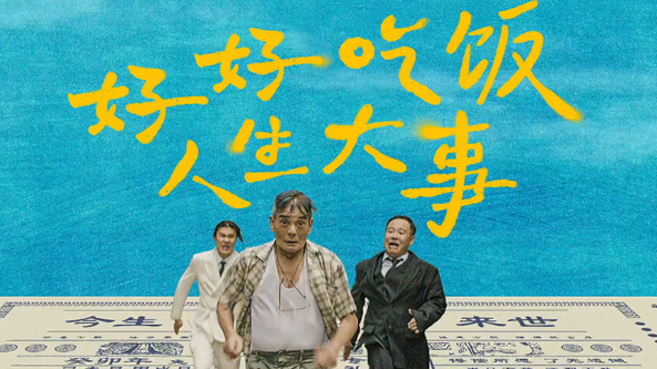 美团优选